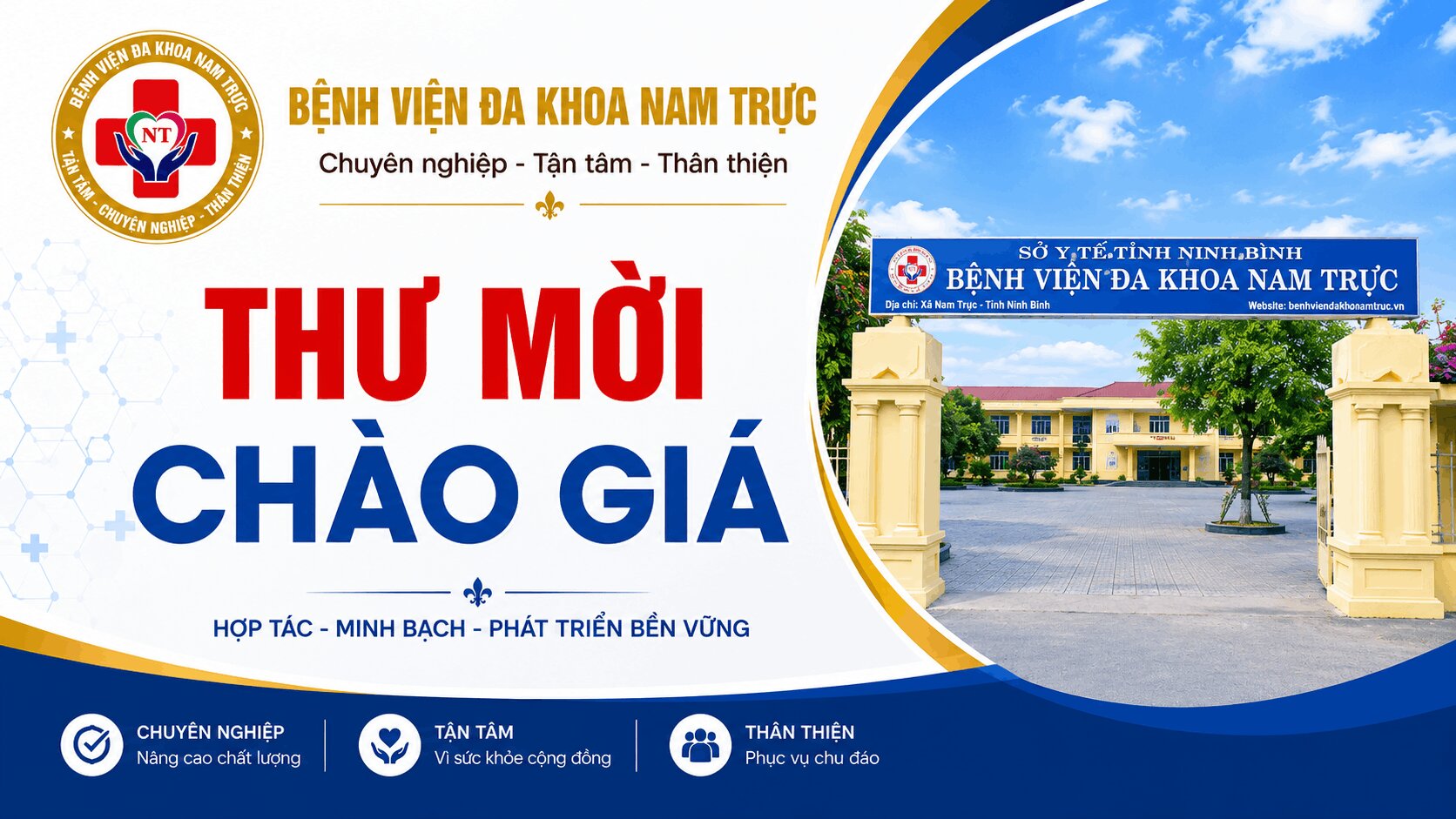Thư mời báo giá dịch vụ: Nâng cấp phần mềm Quản lý bệnh viện (HIS) và Hệ thống thông tin xét nghiệm (LIS)